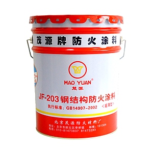 超薄型防火涂料 超薄型防火涂料