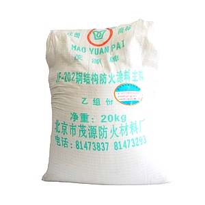 防火涂料 防火涂料