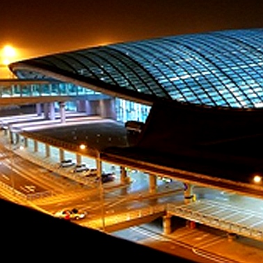 北京首都国际机场 北京首都国际机场